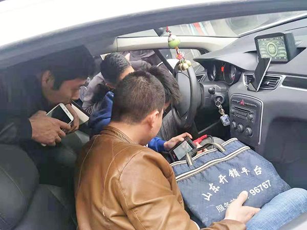 雅安汽车开锁培训课程