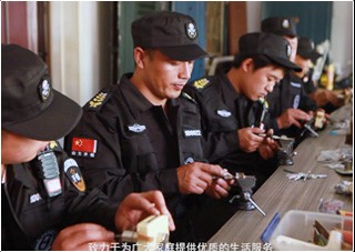 雅安开锁培训学校课程