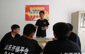 雅安开锁培训小课堂，学员理论知识培训